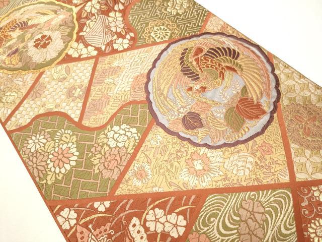 平和屋着物●六通柄袋帯　唐織　鳳凰草花文　金糸　正絹　逸品　CABA0814hy