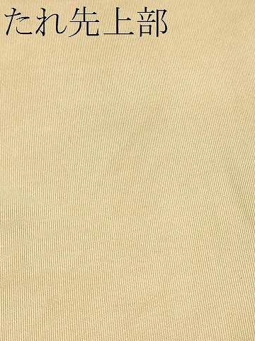 平和屋着物●六通柄 本袋帯 綴れ 枝葉文 金銀糸 正絹 逸品 CABA0818hy