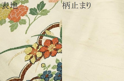 平和屋着物●六通柄袋帯　唐織　雲取陶器花文　金糸　正絹　逸品　CABA0829hy