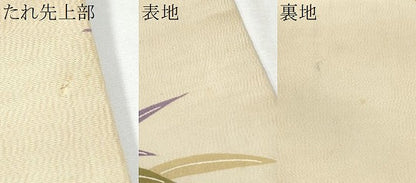 平和屋着物●アンティーク 大正ロマン 丸帯 駒刺繍 草花文 正絹 逸品 CABA0830hy