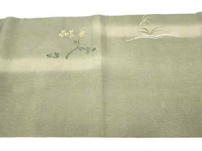 平和屋着物●アンティーク 大正ロマン 丸帯 総刺繍 草花鶴文 引き抜き帯 正絹 逸品 CABA0842hy