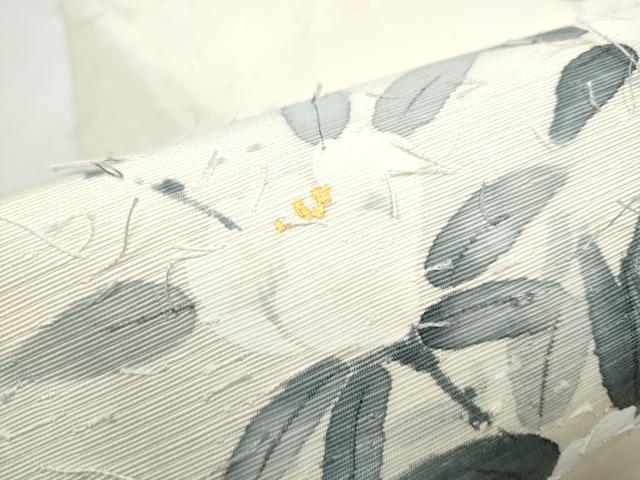 平和屋着物●九寸名古屋帯 作家物 手描き 髭紬 枝牡丹 金彩 正絹 逸品 CABA0846hy