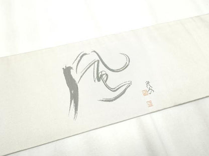 平和屋着物●九寸名古屋帯　作家物　風　正絹　逸品　CABA0851hy