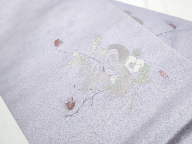 静帯 楽天市場】＼WeekendSale開催中！／ [美術サロン] 半幅帯 細帯 渦美