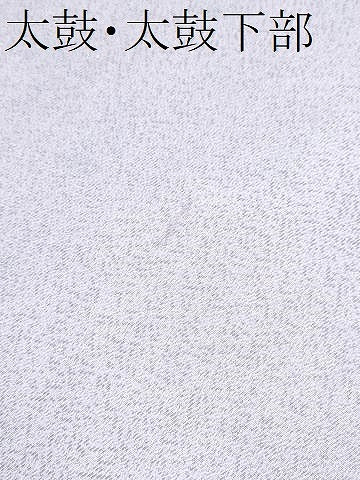 平和屋着物●九寸名古屋帯　作家物　静　銀通し地　正絹　逸品　CABA0854hy 平和屋着物○九寸名古屋帯 作家物 静 銀通し地 正絹 逸品