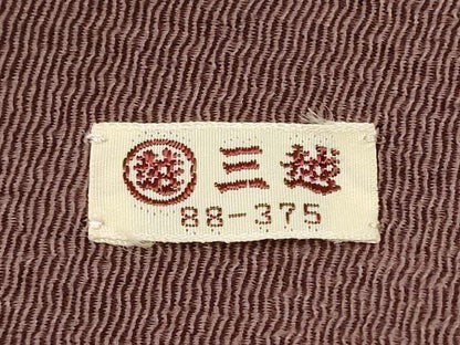 平和屋着物●染色作家　祝まな　九寸名古屋帯　貝合わせ花文　三越扱い　正絹　逸品　CABF5267hy