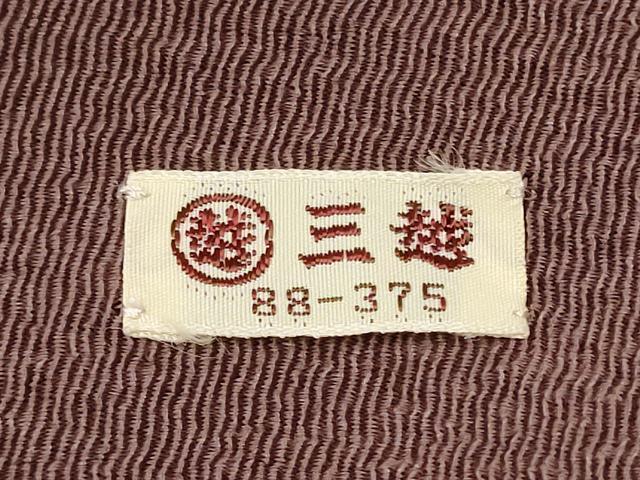 平和屋着物●染色作家　祝まな　九寸名古屋帯　貝合わせ花文　三越扱い　正絹　逸品　CABF5267hy