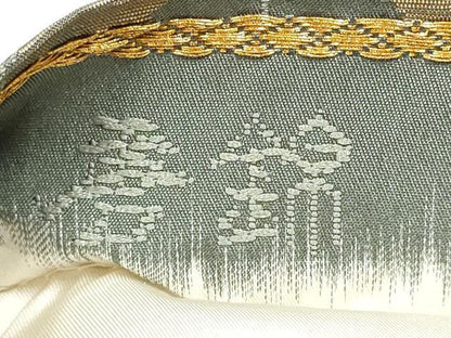 平和屋着物●六通柄袋帯 唐織 唐錦 流水花垣文 金糸 正絹 逸品 CABA0912hy
