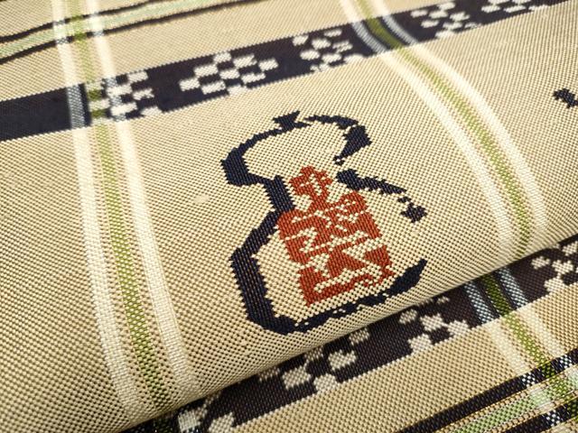 平和屋着物●六通柄　本袋帯　紬地　龍村平蔵柄　甲比丹　正絹　逸品　CABA0913hy
