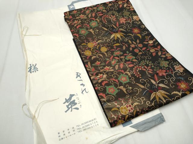 平和屋着物●西陣 川島織物洗える最高級着物 ＜英＞はなぶさ謹製 九寸名古屋帯 花唐草文 金糸 たとう紙付き CABA0933hy