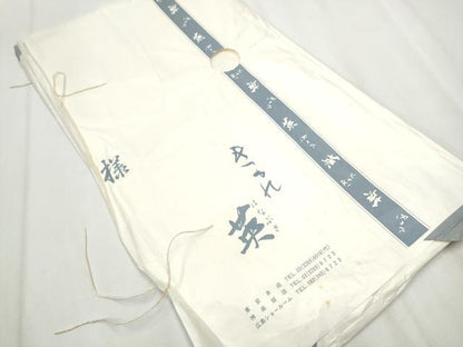 平和屋着物●西陣 川島織物洗える最高級着物 ＜英＞はなぶさ謹製 九寸名古屋帯 花唐草文 金糸 たとう紙付き CABA0933hy