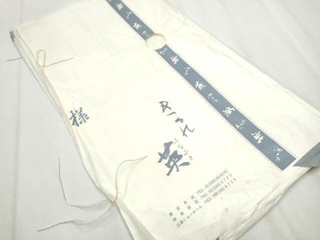 平和屋着物●西陣 川島織物洗える最高級着物 ＜英＞はなぶさ謹製 九寸名古屋帯 花唐草文 金糸 たとう紙付き CABA0933hy