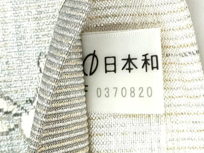 平和屋着物▽スリーシーズン 春夏秋 つけ帯 綴れ 霞文 鳥獣戯画 金糸 正絹 逸品 CABA0960hy