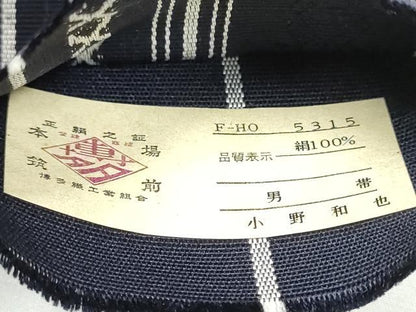 平和屋着物●男性　本場筑前博多織　角帯　献上　小野和也作　証紙付き　正絹　逸品　CABA0976hy