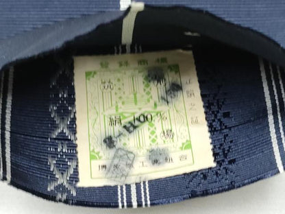 平和屋着物●男性　本場筑前博多織　角帯　献上　証紙付き　正絹　逸品　CABA0998hy