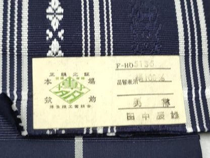 平和屋着物●男性　本場筑前博多織　角帯　献上　田中辰男作　証紙付き　正絹　逸品　CABJ8636hy