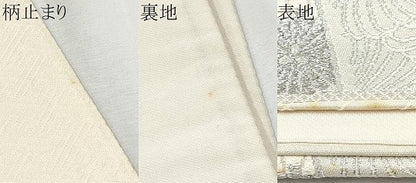 平和屋着物●六通柄袋帯　唐織　綴れ　舞花文　プラチナ箔　正絹　逸品　CABA1022hy
