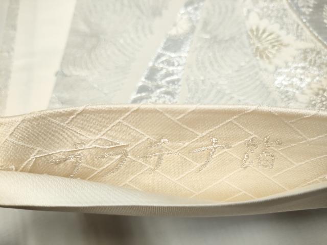 平和屋着物●六通柄袋帯　唐織　綴れ　舞花文　プラチナ箔　正絹　逸品　CABA1022hy