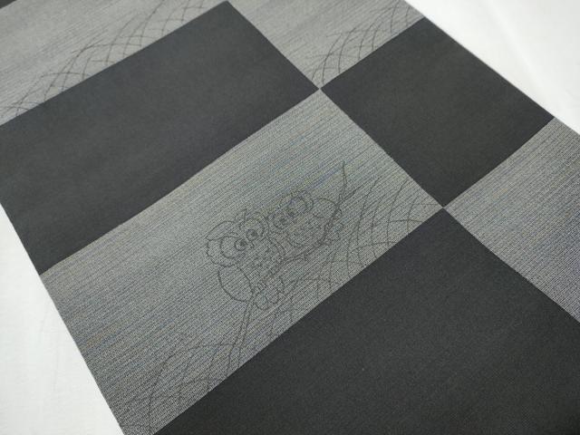 平和屋着物▽スリーシーズン 春夏秋 太鼓柄袋帯 フクロウ 黒地 正絹 逸品 CABA1023hy