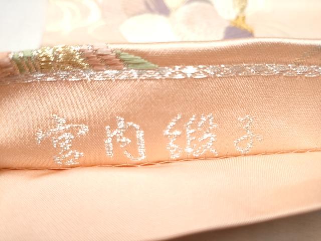 平和屋着物▼六通柄袋帯　宮内段子　流水鴛鴦文　金銀糸　　正絹　逸品　 CABA1036hy
