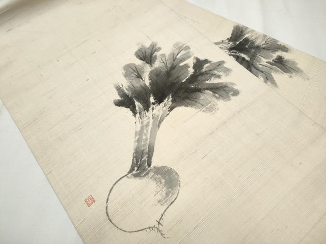 平和屋着物●九寸名古屋帯　作家物　手描き　紬地　カブ　正絹　逸品　CABA1082hy