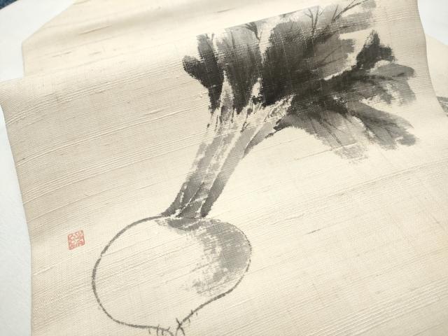 平和屋着物●九寸名古屋帯　作家物　手描き　紬地　カブ　正絹　逸品　CABA1082hy
