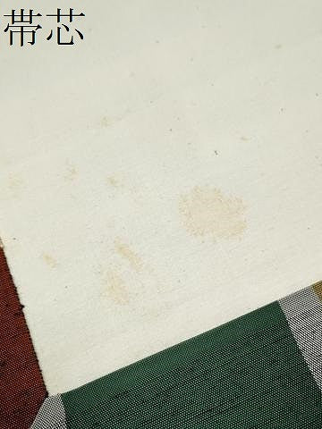 平和屋着物●九寸開き名古屋帯 紬地 幾何学文様 正絹 逸品 CABA1090hy