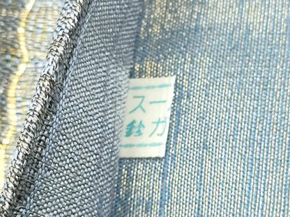 平和屋着物▽スリーシーズン 春夏秋 つけ帯 櫛織 跳兎 鈴乃屋扱い 正絹 逸品 CABA1111hy
