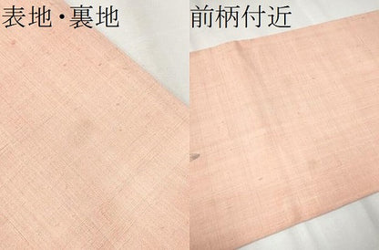 平和屋着物●太鼓柄袋帯　紬地　辻が花　正絹　逸品　CABA1143hy