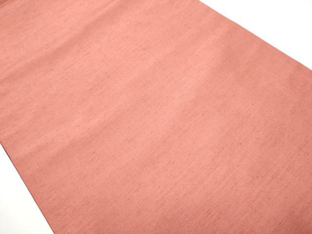 平和屋着物●全通柄袋帯 本場染大島紬地 霞文 正絹 逸品 CABA1153hy