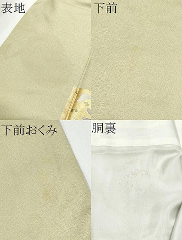 平和屋着物●訪問着　色紙草花文　金彩　正絹　逸品　CABA1193hy