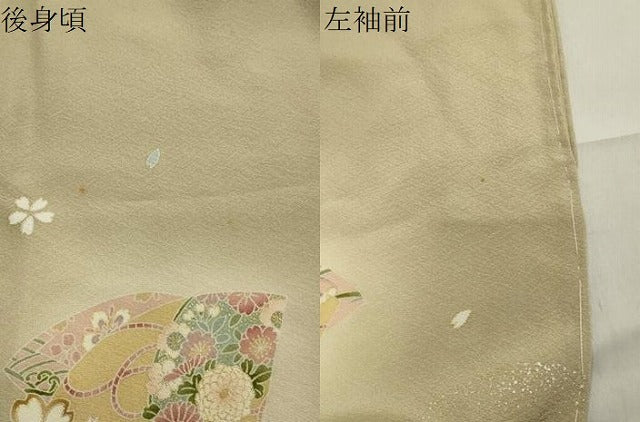 平和屋着物●訪問着 地紙重ね花文 蛍暈し 金銀彩 正絹 逸品 未使用 CABA1207gh