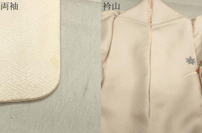 平和屋着物●訪問着　作家物　籬松竹花文　暈し染め　金彩　正絹　逸品　CABA1209gh