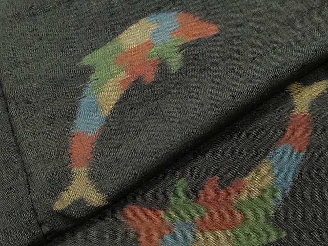 平和屋着物●上質な紬 イルカ 黒地 正絹 逸品 CABA1210gh