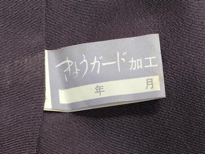 平和屋着物●上質な小紋　舞梅文　金彩　正絹　逸品　CABA1226gh