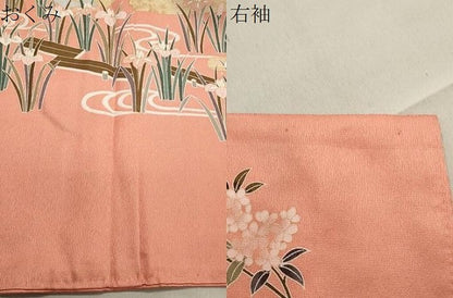 平和屋着物●訪問着　雪輪重ね花文　金彩　正絹　逸品　CABA1227gh