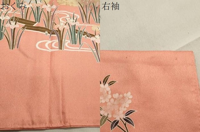 平和屋着物●訪問着　雪輪重ね花文　金彩　正絹　逸品　CABA1227gh