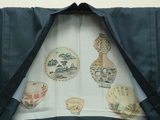 平和屋着物●男性　紬　アンサンブル　100亀甲　総詰め　正絹　逸品　未使用　CABA1237gh