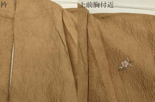 平和屋着物●訪問着　総刺繍　駒刺繍　ふくれ織　草花文　暈し染め　正絹　逸品　CABA1250gh