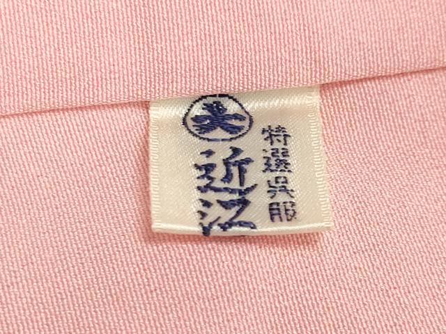 平和屋着物●訪問着　檜扇花文　暈し染め　金銀彩　正絹　逸品　未使用　CABA1251gh