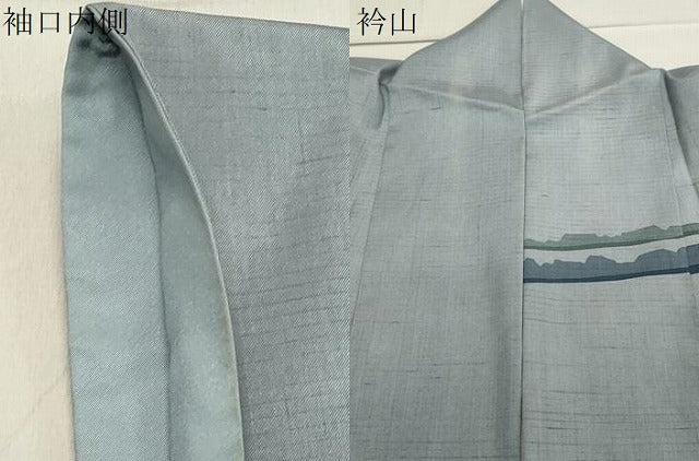 平和屋着物●訪問着 紬地 作家物 霞文 正絹 逸品 CABA1262gh