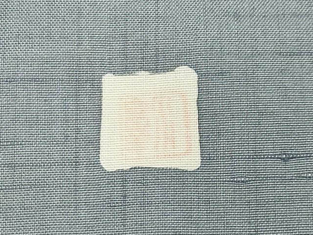 平和屋着物●訪問着 紬地 作家物 霞文 正絹 逸品 CABA1262gh