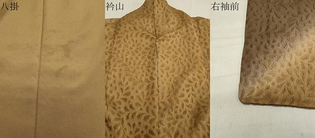 平和屋着物●中国三大刺繍　相良刺繍　訪問着　辻が花　ふくれ織　暈し染め　金彩　正絹　逸品　CABA1263gh