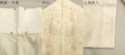 平和屋着物●長襦袢　袷　舞梅地紋　暈し染め　半衿刺繍　正絹　逸品　CABA1271gh