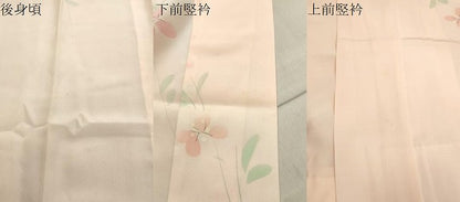 平和屋着物●長襦袢 無双仕立て 手描き 枝垂れ花文 暈し染め 正絹 逸品 未使用 CABA1272gh
