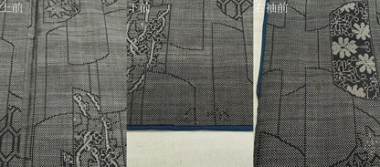 平和屋着物●本場大島紬　9マルキ　吉祥花文　正絹　逸品　CABA1277gh