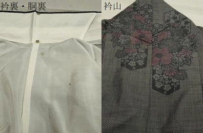 平和屋着物●本場大島紬　7マルキ　亀甲花文　正絹　逸品　CABA1293gh