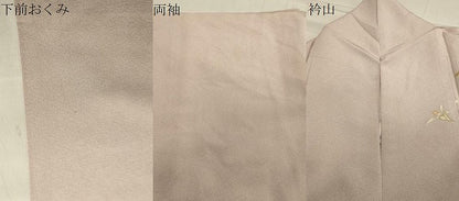 平和屋着物●訪問着　駒刺繍　流水枝花文　金彩　正絹　逸品　CABA1301gh