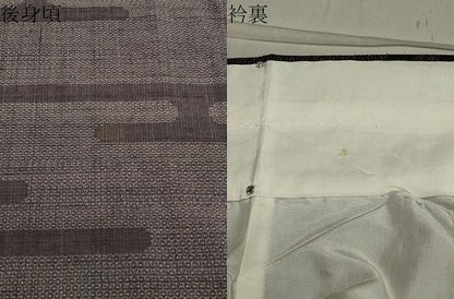 平和屋着物●結城紬　80亀甲　エ霞文　正絹　逸品　CABA1325gh