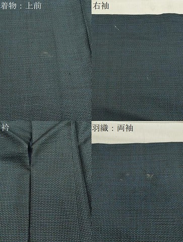 平和屋着物●男性 本場大島紬 アンサンブル 100亀甲 総詰め 正絹 逸品 CABA1329gh